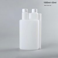 100 pièces, flacons doseurs liquides en HDPE, vides, 100 ml, 500 ml, 1000 ml, double col, flacons de mesure chimiques, deux chambres doubles