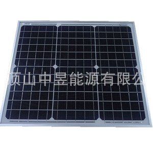 Panneau solaire 30W monocristallin 156,75 mm x 156,75 mm pour usage extérieur - Product Image 5