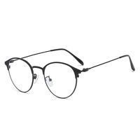 Gafas Fotocromáticas Retro para Hombre 2026, Diseño Sólido, Cambio de Color, Anti Luz Azul, Montura para Miopía, Venta al Por Mayor