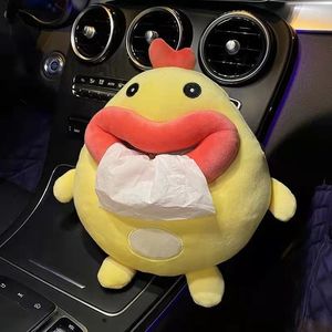 Caja de pañuelos para coche con diseño de animal de labios grandes, estilo Kawaii, suave y de peluche, accesorio novedoso para coche, regalo. - Product Image 3