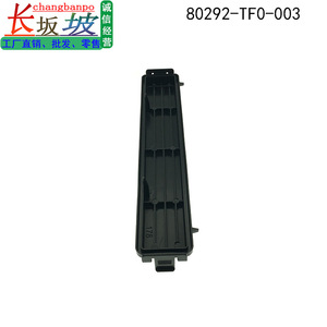 Filtro de Aire de Cabina 80292-TF0-003 para Honda Avancier CRV Breeze, Pieza de Repuesto - Product Image 4