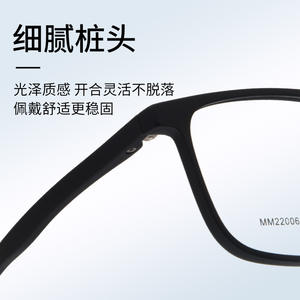 Monturas de Gafas Danyang TR90 22006, Grandes, Cuadradas, para Niños, con Protección de Luz Azul, Lentes Acrílicas - Product Image 2