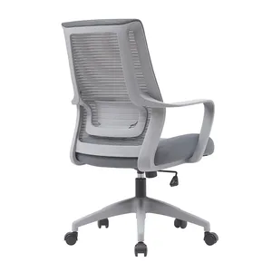 Современное классическое регулируемое офисное кресло Silla Oficina, вращающееся Сетчатое кресло для офиса