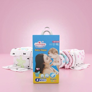 Venta al por mayor de fábrica, pañal de bebé a prueba de fugas, cómodo pañal de bebé ultrasuave antifugas - Product Image 1