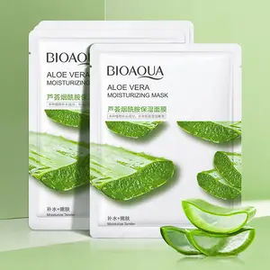 Биоаква-маска для лица с растительным экстрактом, маска для лица для ухода за кожей