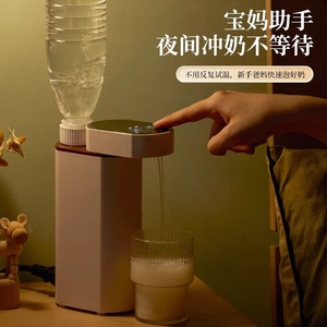 Instant Hot <b>Water</b> Dispenser Mini Desktop Single Heat 220v Fast Heating Direct <b>Drinking</b> With Ps Tank Abs Body CEO-1 - Product Image 2