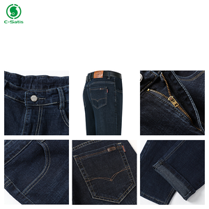 Jeans ajustés pour hommes sur mesure, coton, pantalon droit pour hommes d'affaires, coupe droite, coupe <span class=keywords><strong>slim</strong></span>, pantalon décontracté pour hommes - Product Image 2