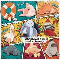 Nouvelle Arrivée Style Britannique Version Haute Animal en Peluche en Coton PP Super Doux avec Base Lestée en Forme de Bouée de Sauvetage Anti-Stress Été