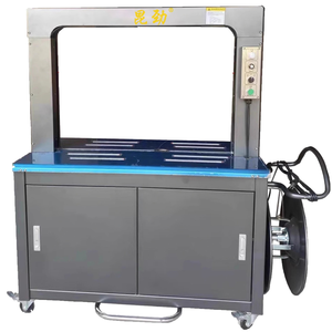 Máquina Semiautomática para Sellar y Atar Cajas, Máquina para Atar Cajas de Cartón, Máquina de Empaquetado de Venta Directa del Fabricante - Product Image 6