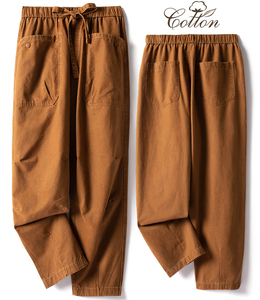 Pantalones <span class=keywords><strong>Chinos</strong></span> de Moda para <span class=keywords><strong>Hombre</strong></span>, Diseño Nuevo, Corte Ajustado, Casuales - Product Image 5