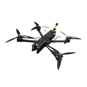 Drone FPV 7 Pouces Polyvalent pour Scénarios de Vol Variés, Drone FPV 7 Pouces Haute Stabilité pour la Surveillance de Sécurité - Product Image 5