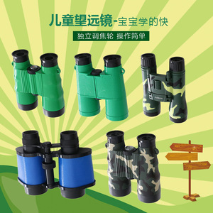 Toy Binoculars 5X Magnification Plastic Kids Nature Exploration Outdoor Play Set For Children Ages 8 To 13 Years - Product Image 5