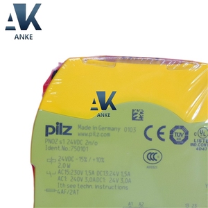Relais de sécurité d'origine 750101 PNOZ s1 24VDC 2 n/o - Product Image 3