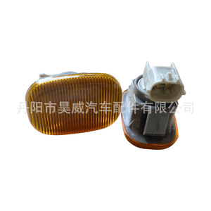 Luz Antiniebla Delantera Amarilla para Toyota Hilux Vigo VG12 Y, Material PC, Mejora de Diseño - Product Image 1