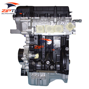 Bloc moteur essence Euro <span class=keywords><strong>V</strong></span> 3 cylindres 1.0L SQR371 pour Chery <span class=keywords><strong>QQ</strong></span> 2013 A1 - Product Image 1