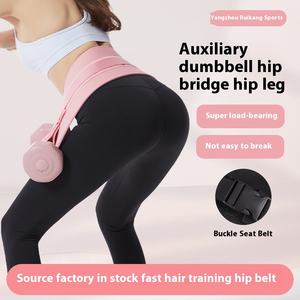 Neoprene Quadril Impulso Ponte Cintura Cinto Suporte Treinamento Fitness Quadril Peso Haltere Cinto Quadril Impulso Cinto - Product Image 5