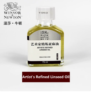 Best-Selling 75ml Winsor Newton Artist Still Oil Aceite de mezcla de secado rápido Aceite de nuez prensado en frío para suministros de arte - Product Image 4