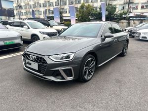 Auto Usado en Buen Estado, <span class=keywords><strong>Audi</strong></span> A4L 2022 40 <span class=keywords><strong>TFSI</strong></span> 2.0T 7DCT Sedán, Techo Panorámico, Cabina Virtual, Vehículo de <span class=keywords><strong>Segunda</strong></span> <span class=keywords><strong>Mano</strong></span> Confiable - Product Image 2