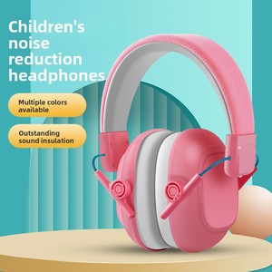 Protège-oreilles Pinjie transfrontaliers pour bébés, en ABS insonorisant, pour l'étude, le vol et le sommeil, soulagement de la pression - Product Image 1