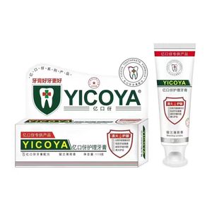 Dentifricio alle erbe aromatizzato alla menta per uso domestico sollievo dalla <span class=keywords><strong>sensibilità</strong></span> dei <span class=keywords><strong>denti</strong></span> e dagli estratti vegetali anticavità - Product Image 2