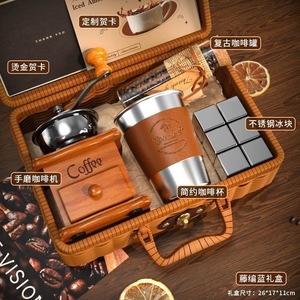 Coffret Cadeau Café Premium avec Moulin à Café Manuel, Panier Tressé de Luxe, Coffret Cadeau pour Amateurs de Café, pour la Maison, le Bureau, Anniversaire, Fêtes - Product Image 3