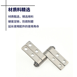 Mini nhỏ đối xứng 360 độ xoay tùy ý góc định vị cửa bản lề giảm xóc trục - Product Image 3