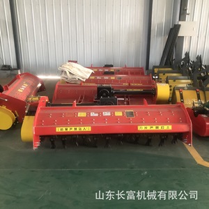 Farm <b>Cultivator</b> 2m Straw Chopper Mulcher Multifunctional Soil Loosening Machine - Product Image 2