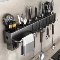 Support mural multifonctionnel NFS sans perçage en métal à ventouse pour baguettes, couteaux et serviettes – Rangement de cuisine