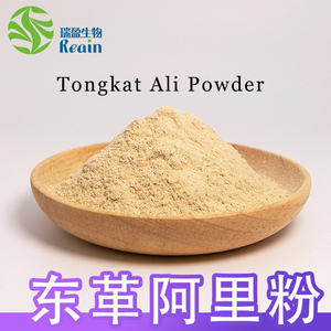 Tự nhiên <span class=keywords><strong>Eurycoma</strong></span> longifolia gốc bột Tongkat Ali gốc người đàn ông powerpowder tăng cường ham muốn tình dục OEM <span class=keywords><strong>Eurycoma</strong></span> longifolia viên nang - Product Image 2