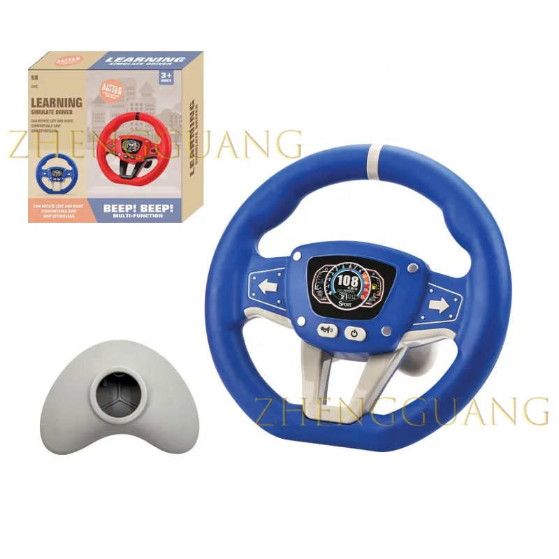 Zhengguang 360-Degree Rotation Analog Driving Controller Car Steering Wheel Lights Music Early Education Puzzle Children'S Toys