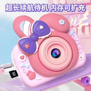 กล้องสำหรับเด็กพร้อมเลนส์คู่ หน้าจอ 2.0 นิ้ว บันทึกวิดีโอ HD เล่นเกม MP3 สำหรับเด็กอายุ 3-6 ปี - Product Image 5