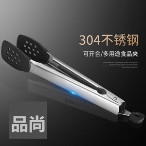 AKL Stainless Steel Silicone Tongs 304 Long Handle Heat Resistant Food <b>Clips</b> For BBQ Grilling Steak Serving - Product Image 2