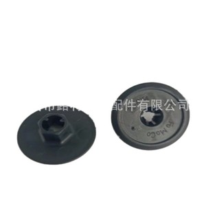 Clips para Guardabarros Ford W711304 S300, Protectores Contra Salpicaduras de PVC, Fácil Instalación, Deflectores para Auto - Product Image 5