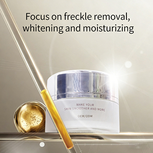 Crema Blanqueadora de Piel OEM ODM, Crema Facial para Eliminar Manchas, Niacinamida, Arbutina, Aloe Vera, Cuidado Nocturno para Todo Tipo de Piel - Product Image 2