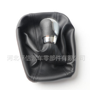 Poignée de levier de vitesses Ford Escort en cuir, 5 ou 6 vitesses, automatique, ergonomique - Product Image 5