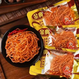 Vente en gros de snacks végétariens épicés, nourriture chinoise, bandes épicées - Product Image 1