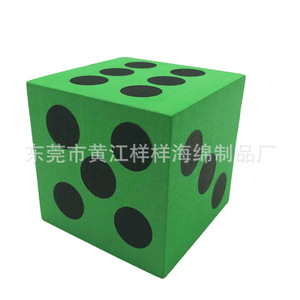 Eva Soft Sponge <b>Dice</b> Hexahedron Durable Large Toy For Amusement Park 005 - Product Image 3
