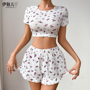 Pyjama trois pièces en tricot imprimé, style européen et américain, cardigan à manches longues et short, pour femme, ample et confortable - Product Image 3
