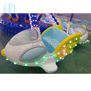 <span class=keywords><strong>Atracciones</strong></span> <span class=keywords><strong>de</strong></span> <span class=keywords><strong>Parque</strong></span> <span class=keywords><strong>de</strong></span> Diversiones a <span class=keywords><strong>Precio</strong></span> Económico, Avión Super Flyer para Niños y Adultos en Oferta - Product Image 5