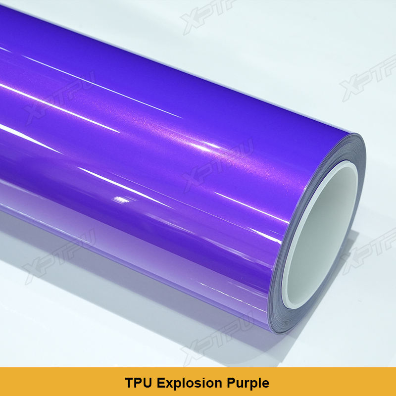 TPU- สีม่วงระเบิด
