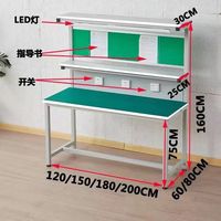Banc mural antistatique ESD, établi de travail réglable en hauteur, bureau pour téléphone portable, poste de travail pour réparation de téléphones portables et d'ordinateurs