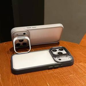 Coque pour iPhone 17 Pro Max avec rainure, support d'objectif en résine, protection intégrale, antichute - Product Image 3