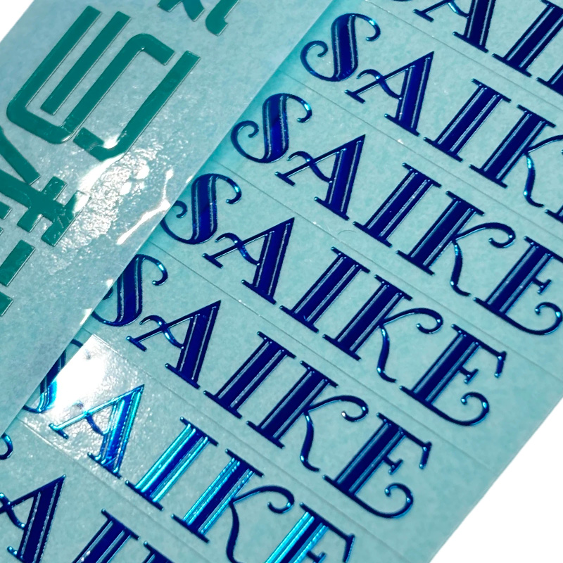 Custom Blue Metallic Sticker Metal Band Stickers for Industrial Equipment Decoration Metallic Label Printing