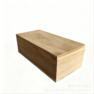 Solid Wood Storage <b>Box</b> For Jewelry Desktop Wooden Packaging <b>Box</b> Simple Top And Bottom Lid Cao County Manufacturer - Product Image 5
