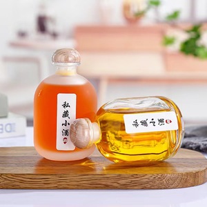 Flacon en verre dépoli rond haut de gamme de 500 ml avec couvercle pivotant, personnalisable avec logo pour boissons alcoolisées, sérigraphie - Product Image 6
