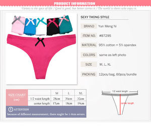 Yun Meng Ni Intimo Donna: <span class=keywords><strong>Perizoma</strong></span> Semplice <span class=keywords><strong>in</strong></span> Cotone Liscio - Offerta Imperdibile - Product Image 2