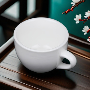 Taza de café clásica de cerámica, color blanco puro, serigrafía para regalos. - Product Image 1