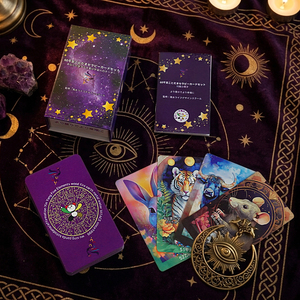 Baraja de cartas del Zodíaco de los Cinco Elementos con caja morada y guía de instrucciones, empaque de papel artístico con diseño de estampado en caliente - Product Image 5
