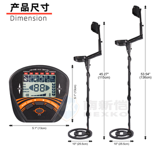 เครื่องตรวจจับโลหะอุตสาหกรรมแบบเหนี่ยวนำพัลส์ MD810 ขั้นสูง ระบบตรวจจับไฮเทค - Product Image 4