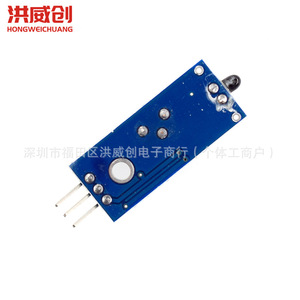 Módulo de Termistor con Microsensor Hongwei HW-076, Sensor de Temperatura para Medición - Product Image 3